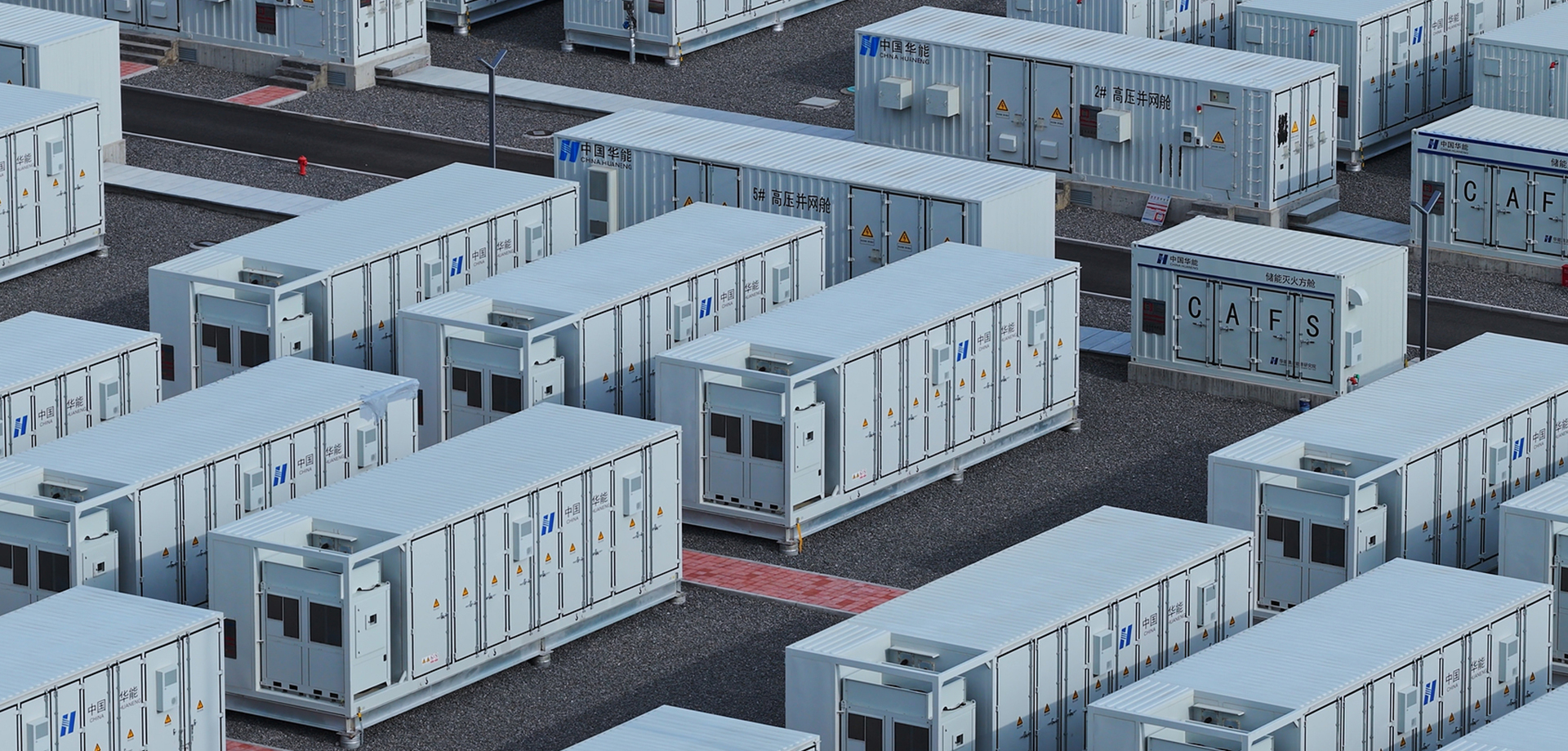 Projektna rješenja za pohranu energije